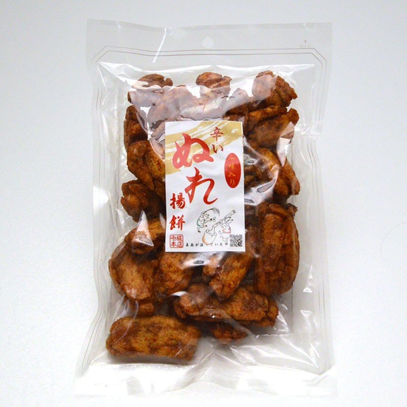 揚げ餅 超激辛ジョロキア（97円）〈シャトレーゼ〉 | 越谷市増森