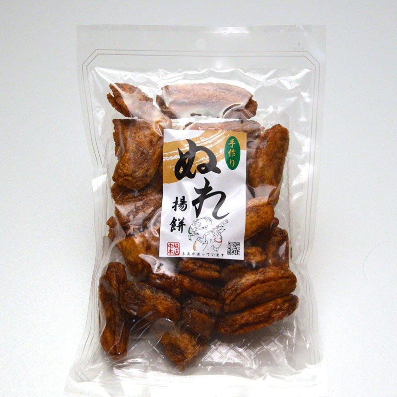 あめハレ。　あなたと。　もちとちーず Amazon.co.jp: ☆もちとちーず☆あめハレ。/あなたと。☆帯付